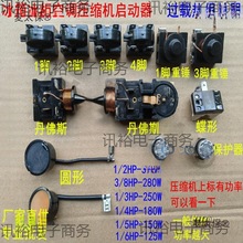 ��оƬ����������s�CPTC/ ���N������ ���{���ΈA���^�d�ቾ����