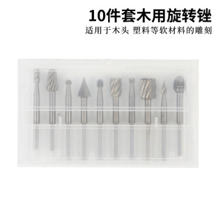6pc�����ľ��С̖���D�Sĥ�^ DIYľ����ĥ��߅늄ӹ������b
