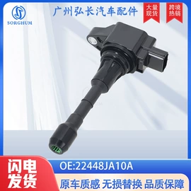 车身及附件;玻璃升降器;汽车传感器
