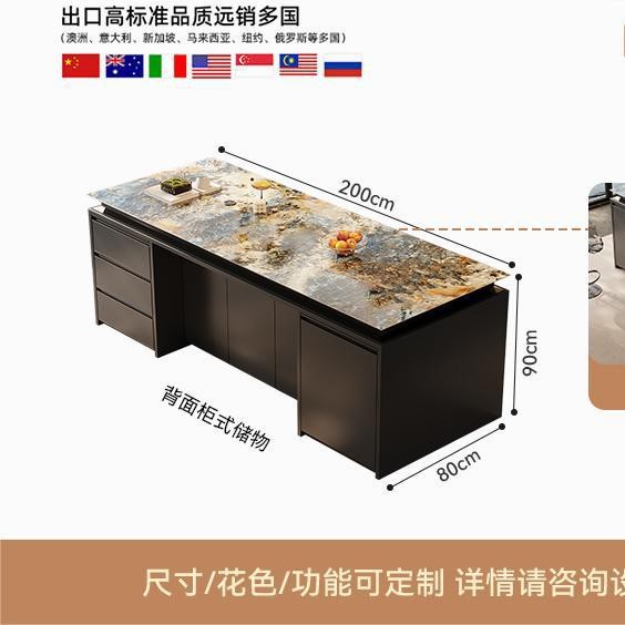 Barra de lujo ligera de estilo italiano, sentido de alta gama, mesa de comedor, cocina abierta para el hogar, mesa de isla de roca de alta gama
