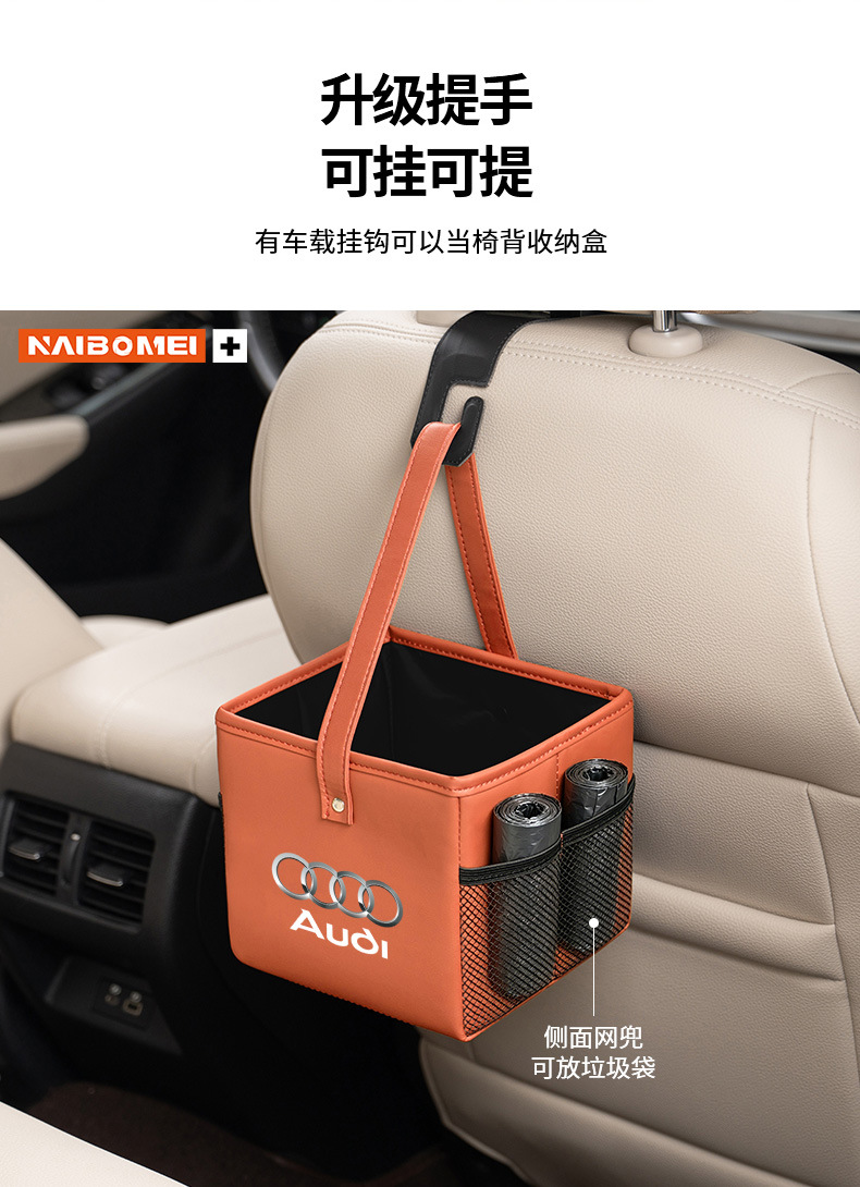 Suitable for Haval F7, Big Dog, H6, First Love, M6, Nezha, Red Rabbit, Cool Dog car storage box, armrest box, seat storage box