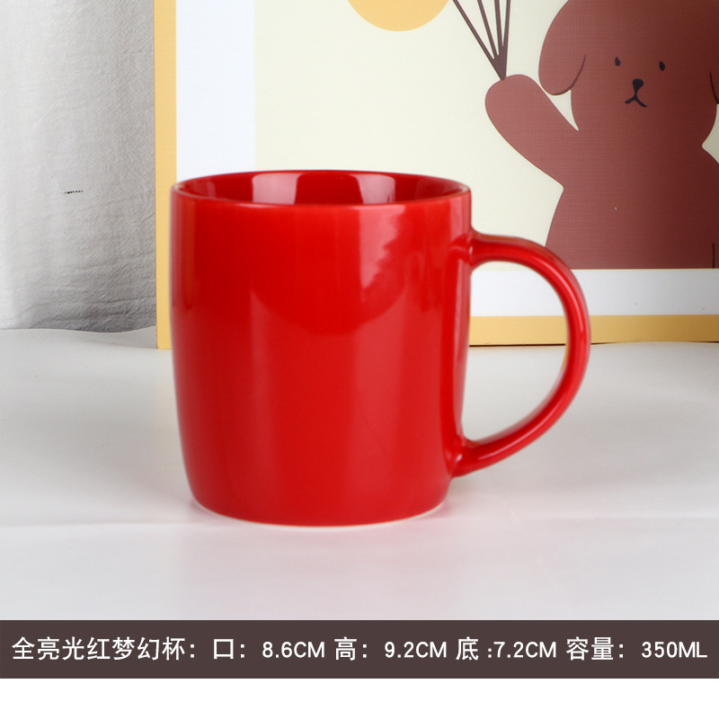 Taza de cerámica roja simple imprimible LOGO taza de agua de oficina taza de café taza de regalo de pareja