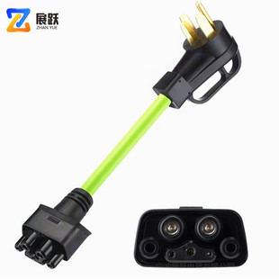 NEMA14-50P �m����������˹���� 2 ���Ƅӱ�yʽ������B����240V