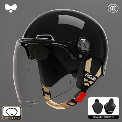 for Men, 3C Certified, All-Season, Motosiklet kaskı (dəbilqə) - 3c-obsidian-black-hd-long-mirror-heatmax-all-year-round-detachable-ear-protection-one-size