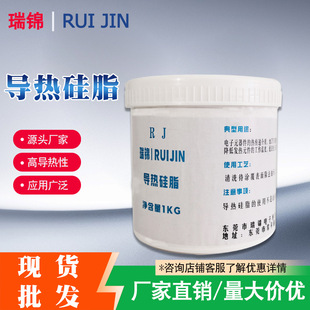 �����֬��Xcpu�@��ɢ���늴Št���ʌ�����z1w-6.0w�����֬