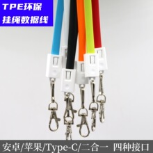 �֙C���K������iphone8��������๦���m�ð�׿ͨ�ö���һ��늾�