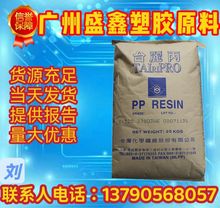 PP ̨��̨�� T3002 ������ ��̺�ײ� �νz �K�� ˢ�� �W� �w�S