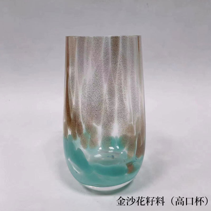 Lu Jinggao valor facial burbuja taza de agua taza de jugo de verano femenino taza de bebida flor taza de té taza de café taza de leche al por mayor