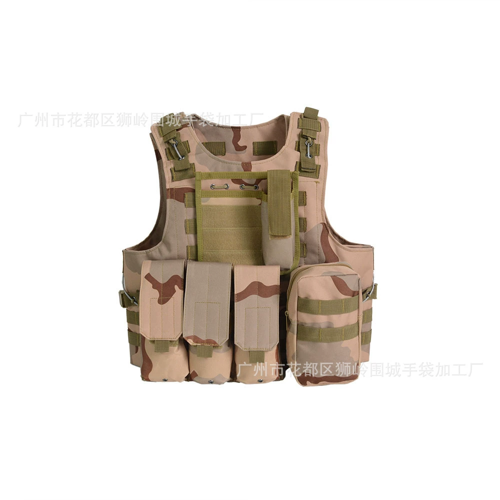 Tactical Camouflage Vest, Oxford 600D, One Size with Modular Pouches