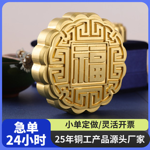 ����Y���S�~���悳߄����Ļ��YƷ�����ķ���Ʒ悳�悼���̖���