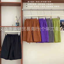N家五色情侣速干短裤夏季轻薄凉感宽松外穿运动休闲裤跨境批发
