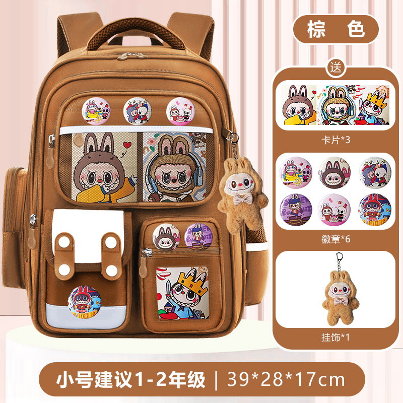 26 nuevas mochilas 1 - 3 - 6 grados 4 estudiantes de primaria niños, niñas y niñas, mochila de hombro de gran capacidad para niños, carga ligera