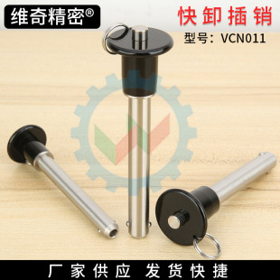 011���|��푾�ꇿ���N���P�304��ж�N�Ӿ���BLP���^�i�o�N5~25