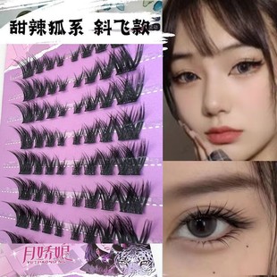 �¿������ϵ�ٽ�ë�Ԏ��۾�б�w�ֶ��p��Ȼ���ܚW���y��Ѭ���N��