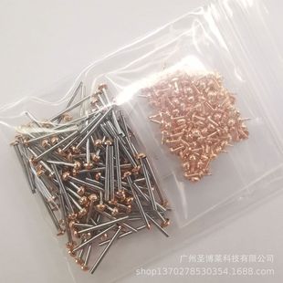 Watch with Pin and Key Screw Bolt Stainless Steel Fittings Connecting Shaft through Nail Earbar