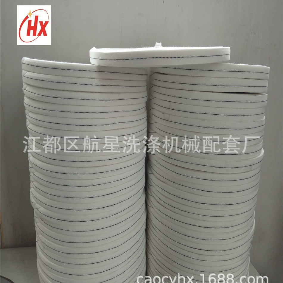纺织品工业洗涤烫平机小引带子/烫平机正反换向带子