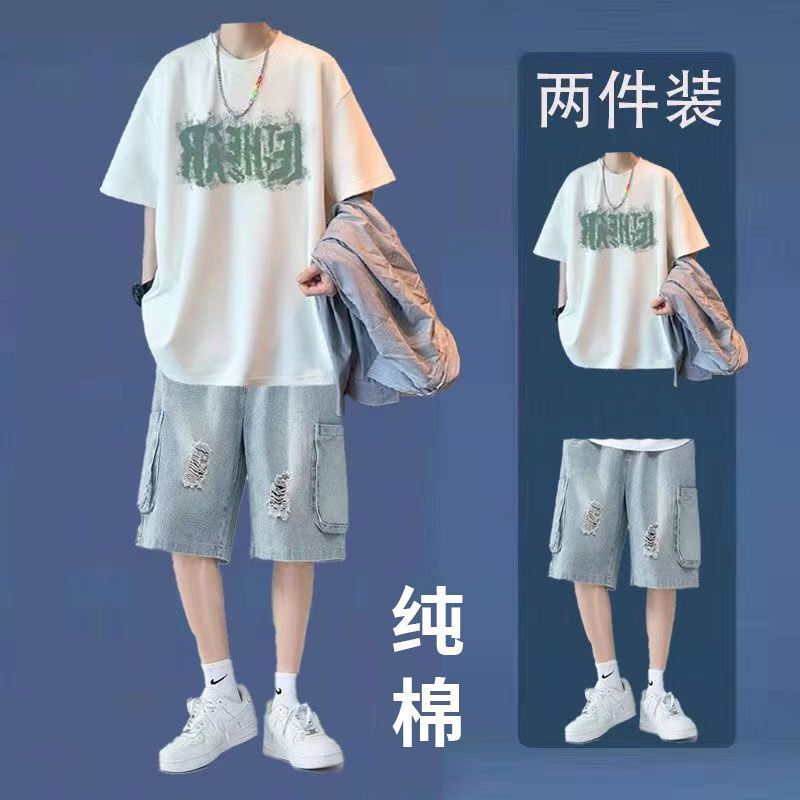 Cotton Short-sleeved T-shirt suit Men's Summer Fashionable Denim Shorts Loose Men's Wear Set Matching Two-piece Set