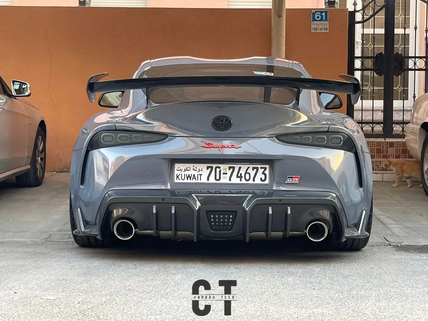 Suitable for Toyota Supra A90 A91 Bumper Modification Ad Style Rear Lip Decoration Dry Carbon Fiber Spoiler