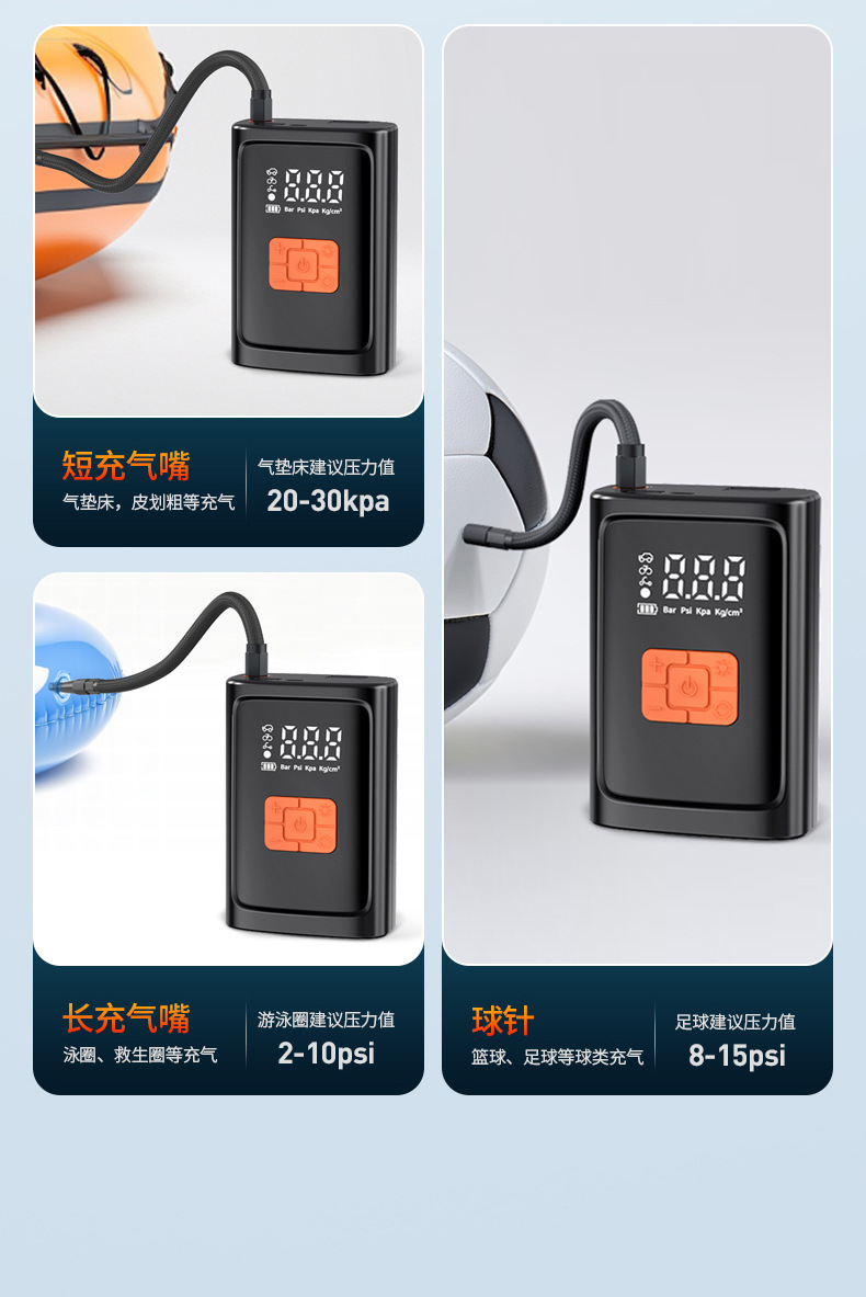 Portable Smart Lighting Wireless Digital Display Car Mini Air Pump Electric Vehicle Tire Inflator Car Air Pump
