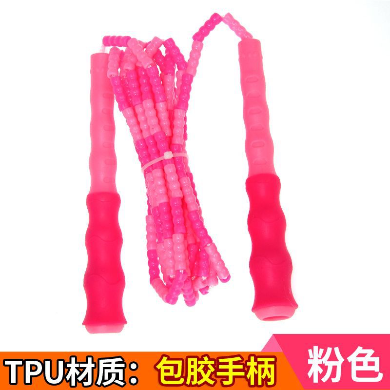 업그레이드 버전 - 소프트 비즈 - (조롱박 손잡이는 부드러운 고무로 덮여 있음) 핑크