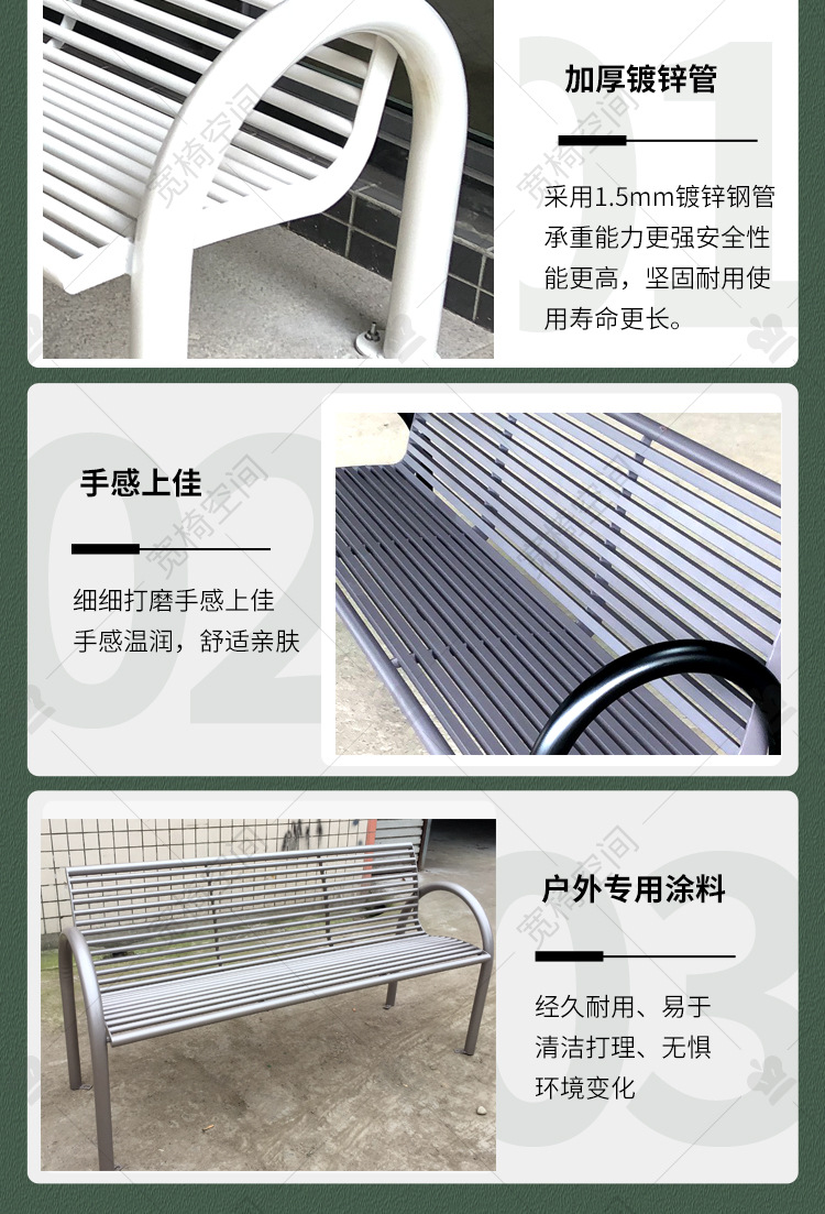 详情模版_09.jpg