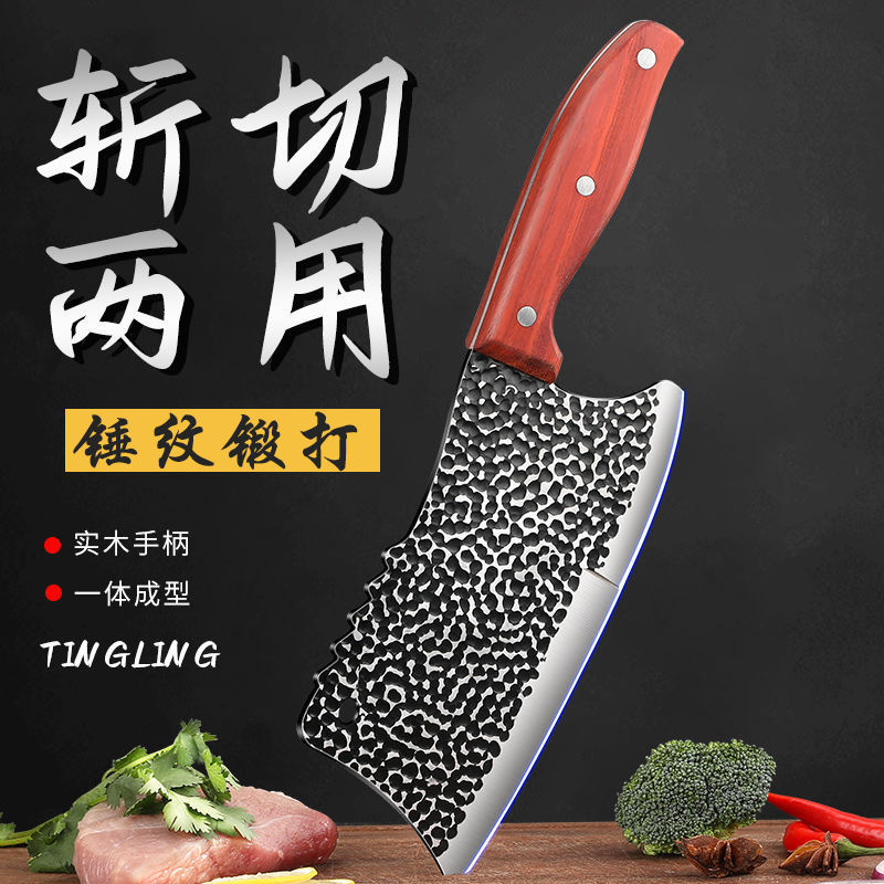 Corte de hueso de doble uso conjunto de cuchillo de cocina hueso forjado cuchillo de cocina cuchillo casero martillo cortar hueso cortar otros