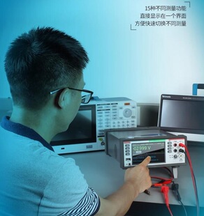 �h�r̩��tektronix DMM6500�����f�ñ���λ���|�������ñ���