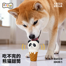 ���ع���������zĥ���l��Ͳ��؈���ӽ␞��Ȥ˺ҧС���������