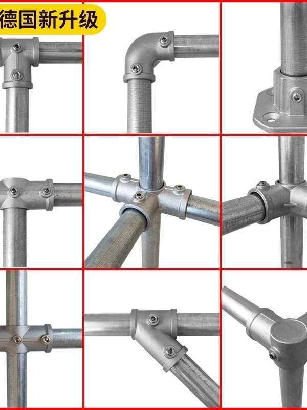 钢管连接件直接双丝对接方钢斜通立柱架固固定器架子夹扣船不锈钢