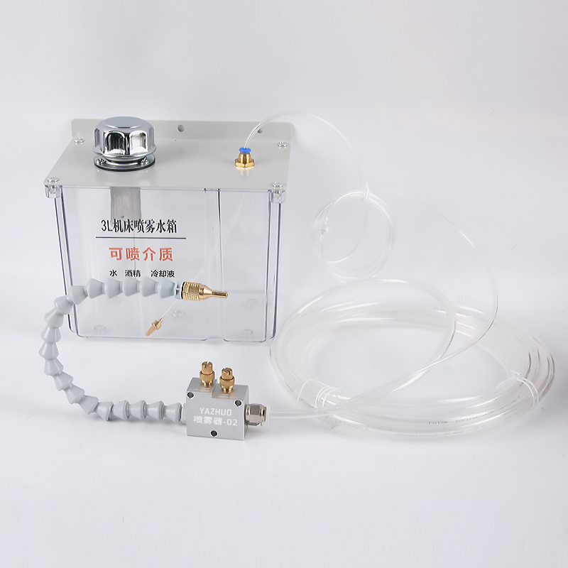 Máquina herramienta pulverización de enfriamiento máquina de grabado líquido de corte agua aire mezcla boquilla con 3L tanque de agua pulverización conjunto cabeza de boquilla