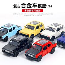 ���b1:36����ԽҰ܇ģ�ͺϽ�Ƥ����܇ģ�ͻ�����ͯ����к��[��
