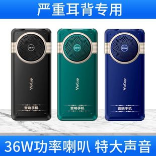 �����֙CͨԒ�������Ԅ������������ ���@������ ����C����