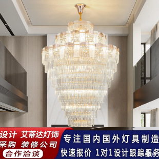 �F���p�ݏ�ʽ�Ǆe����������И��S���L�����Ƶ깤�̴��ø߶˟���