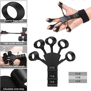 Cross-border explosions silicone 5 finger exerciser finger strengthener finger trainer factory direct sales