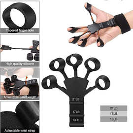 跨境爆款 硅胶5指锻炼器 finger strengthener手指训练器厂家直销