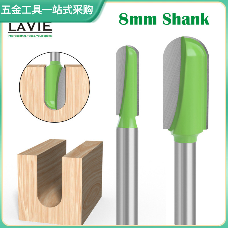 新品 8柄 鲜绿色深圆底 木工铣木工刀具圆底线型刀雕刻机钨钢莱威