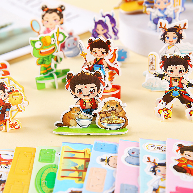 ネザーパズル子供の知育玩具幼稚園児クラス全員ギフト賞品ビルディングブロック小さなギフト|undefined