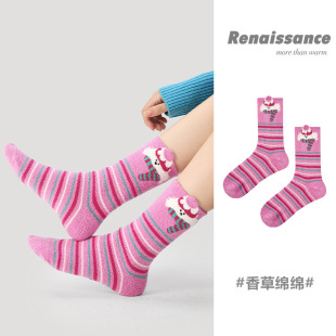 Renaissance�m��Ů�ﶬ���ӽq�Ӻ�ٴ���ݗl�yins�������q��Ͳ�m