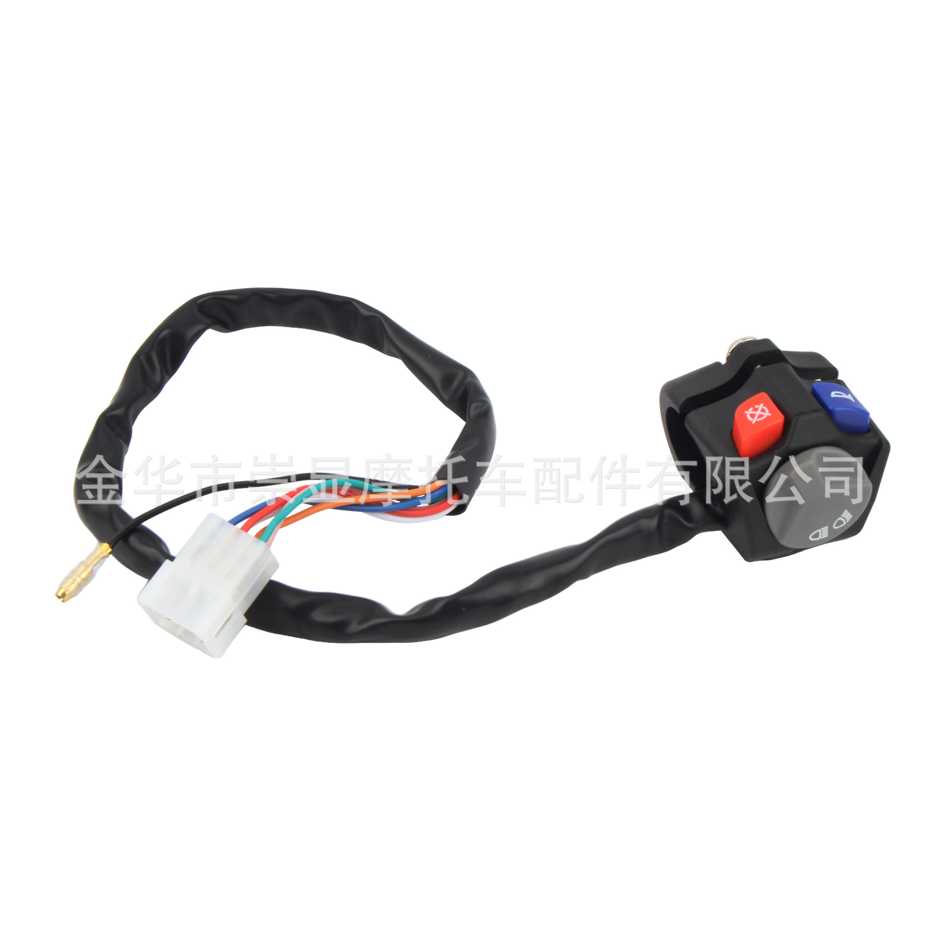 Suitable for Off-Road Motorcycles Ktm Power Switch Accessories Multi-Function Switch Button Waterproof Ignition Starting Device