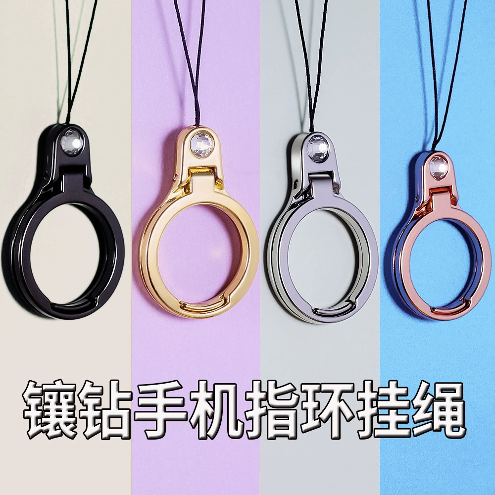 Алмазная трубка для мобильного телефона ремешок металлический кронштейн для мобильного телефона ремешок многофункциональный анти-падение для мобильного телефона