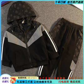 儿童装男童秋装套装春秋款2025新款大童男孩秋季运动衣服潮酷帅气