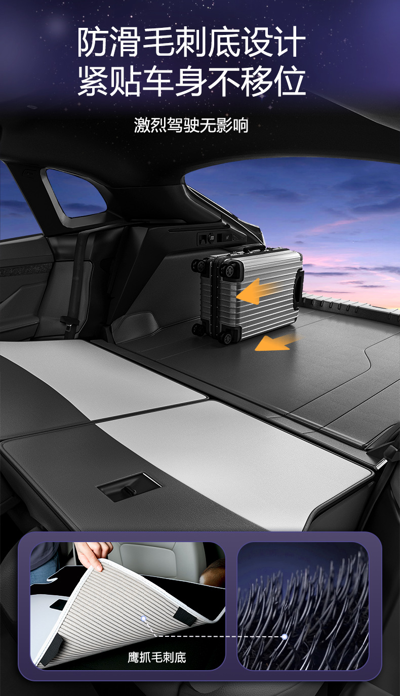 Suitable for Toyota Platinum 7, Special Trunk Mat, Waterproof and Dustproof, Car Interior Accessories, Environmentally Friendly Trunk Mat