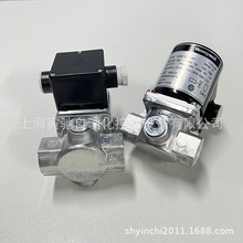 Honeywell霍尼韦尔电磁阀VE4020A1195T燃气电磁阀式燃烧机电磁阀