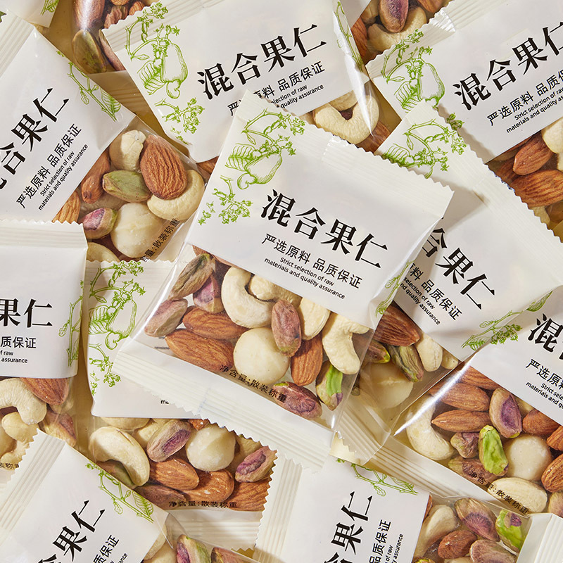 每日坚果混合纯坚果仁500g独立小包装原味糖零食批发|undefined