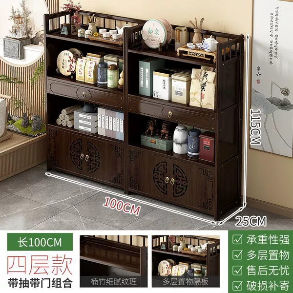 Walnut color four-layer 100 long belt with two doors [bold and thickened]