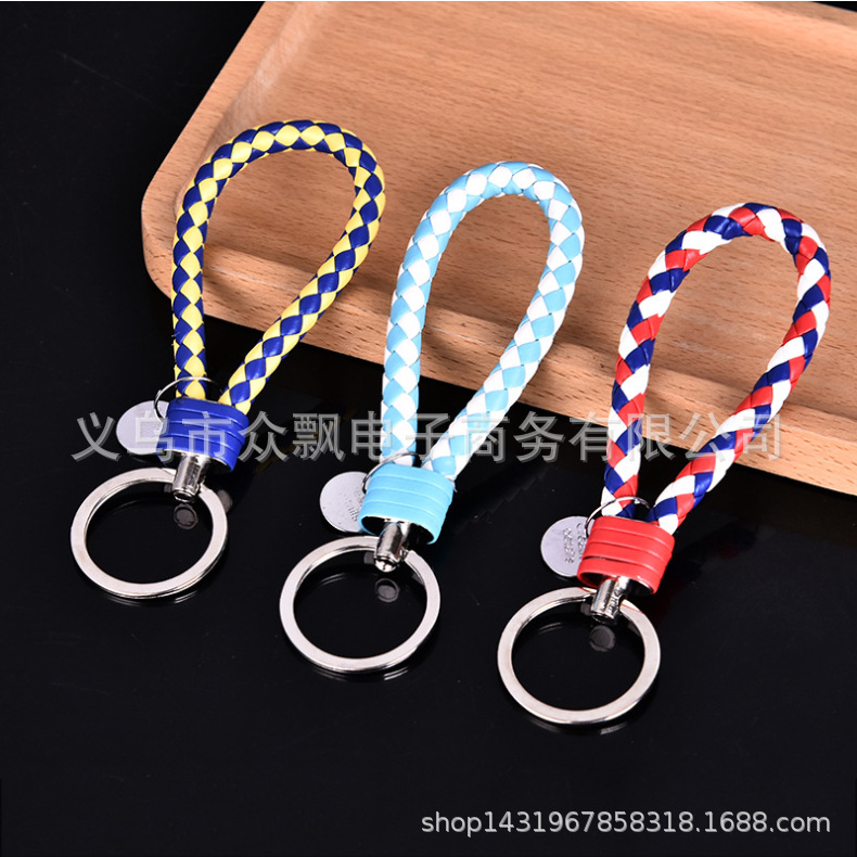 包圈合金头编织皮绳汽车钥匙扣 钥匙圈小礼品 厂家挂件工艺品批发