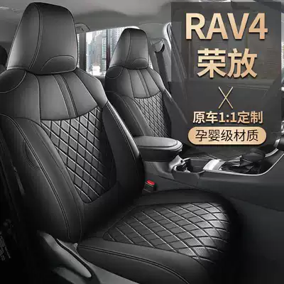 seat covers for all seasons, Modelə uyğun (Original) oturacaq örtükləri