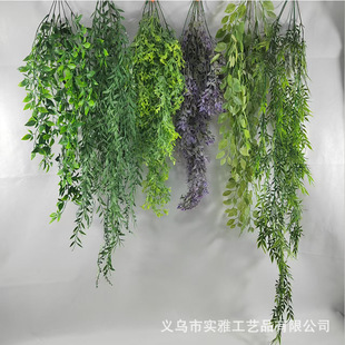 Cross-border in stock simulation wall hanging bamboo leaf wicker mint leaf simulation green plant wall ceiling decorative hanging basket plastic rattan