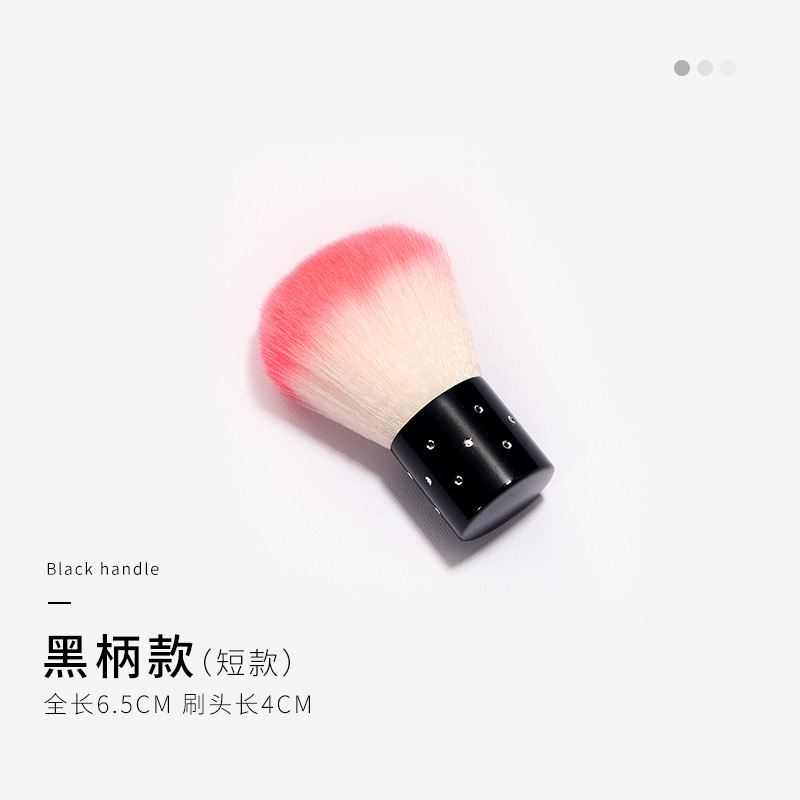Internet estilo de la celebridad polvo de uñas cepillo de polvo de color grande pelo suave rubor cepillo de maquillaje polvo suelto cepillo de pelo herramienta de limpieza de uñas