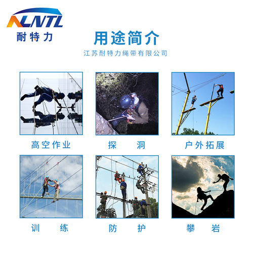 High-altitude work full five-point safety harness outdoor expansion mountain climbing rock climbing construction power construction national standard wear-resistant